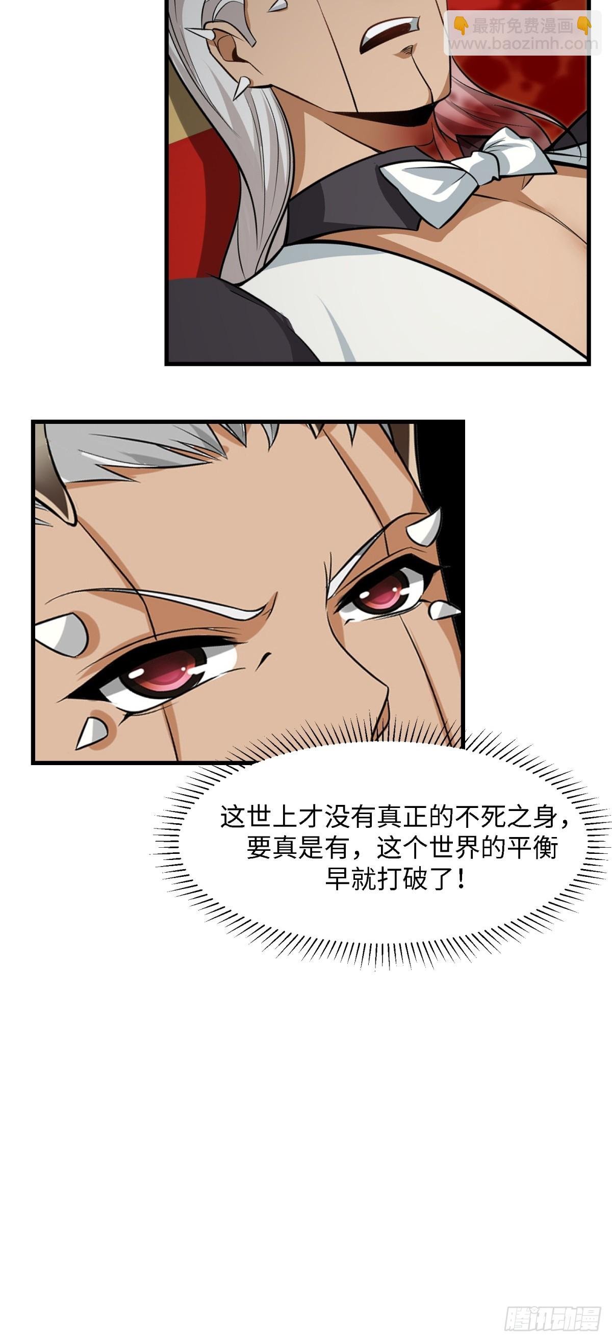 第246话