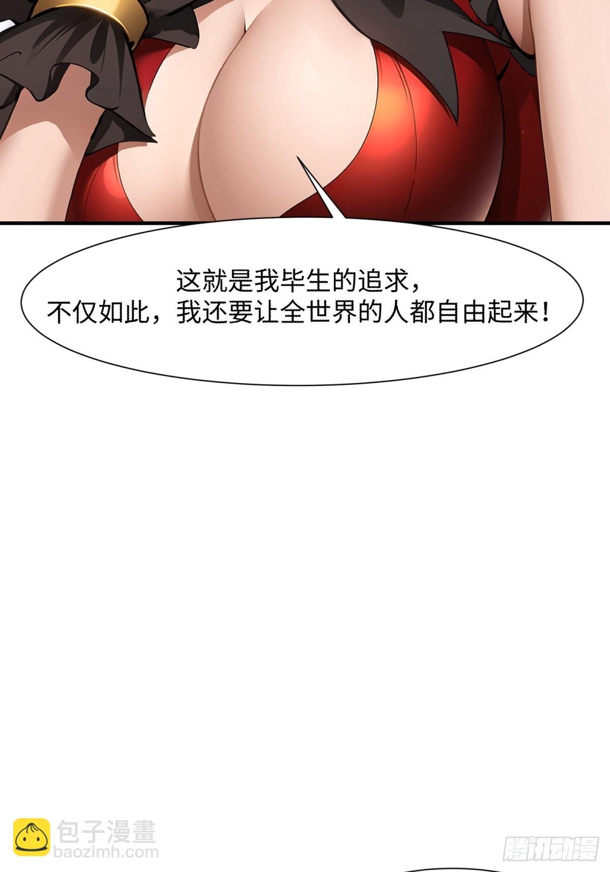 第246话