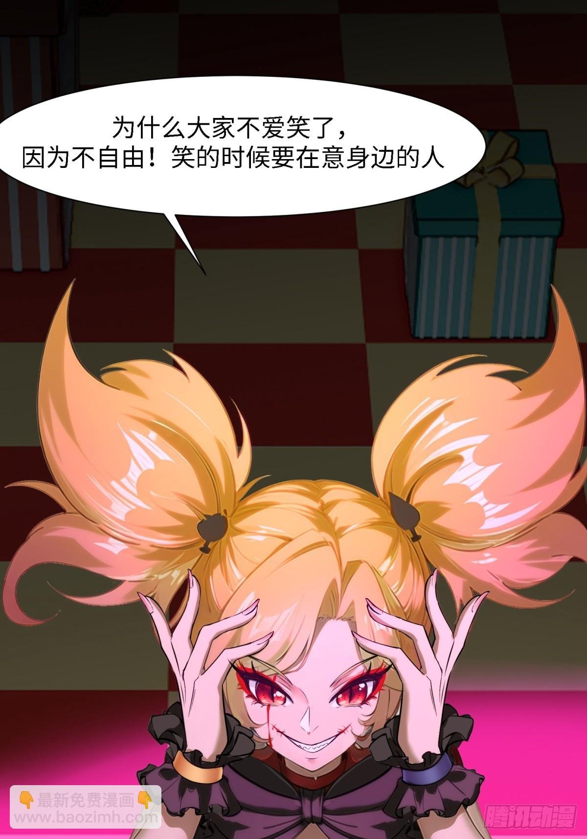 第246话