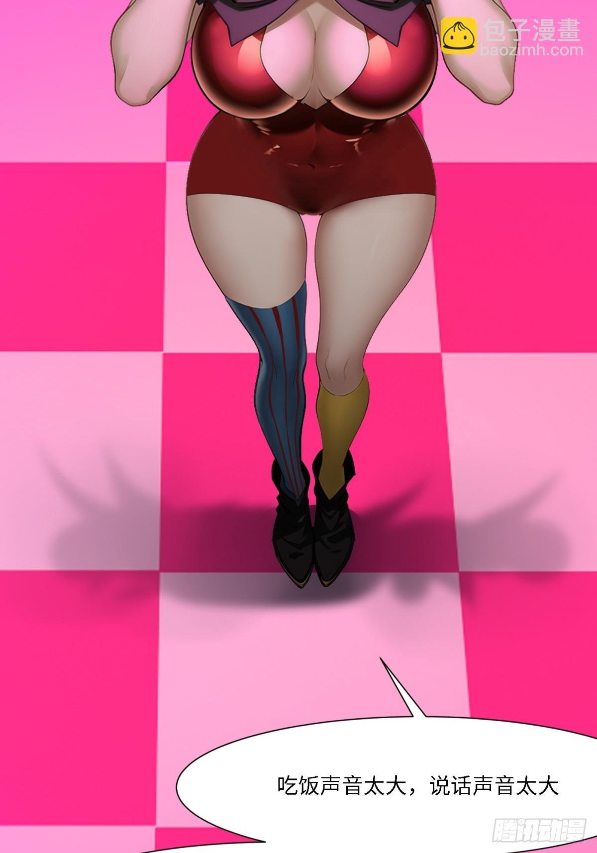 第246话