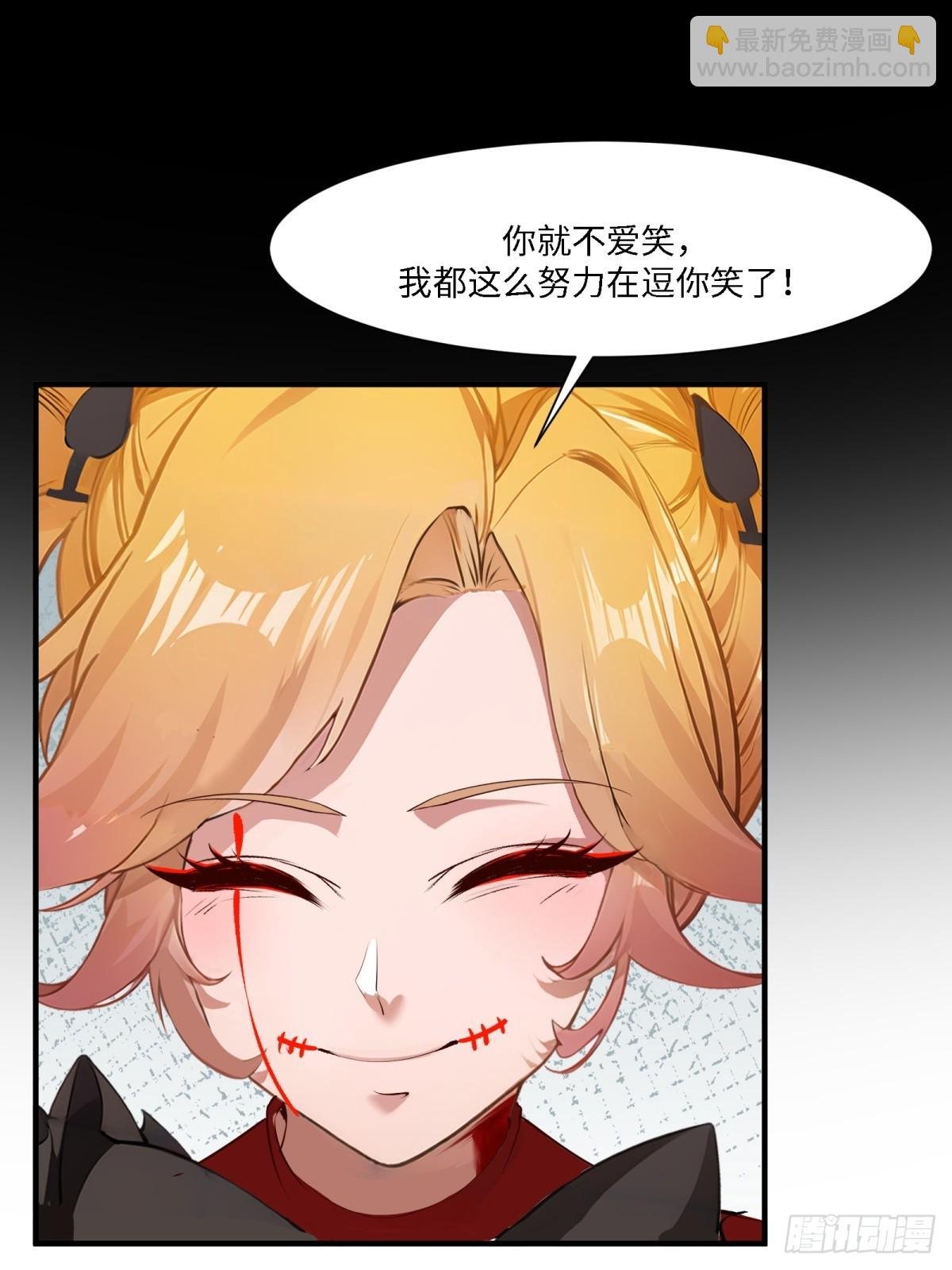 第246话