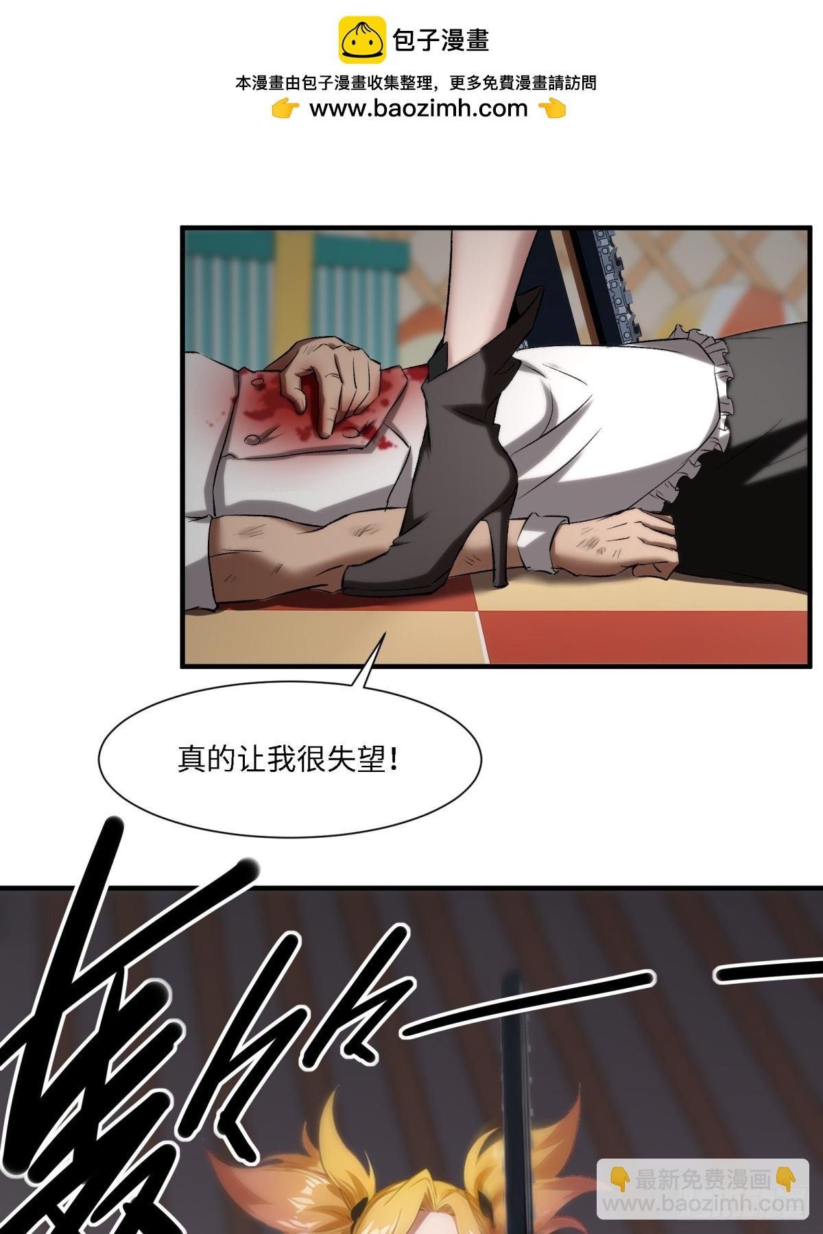 第246话