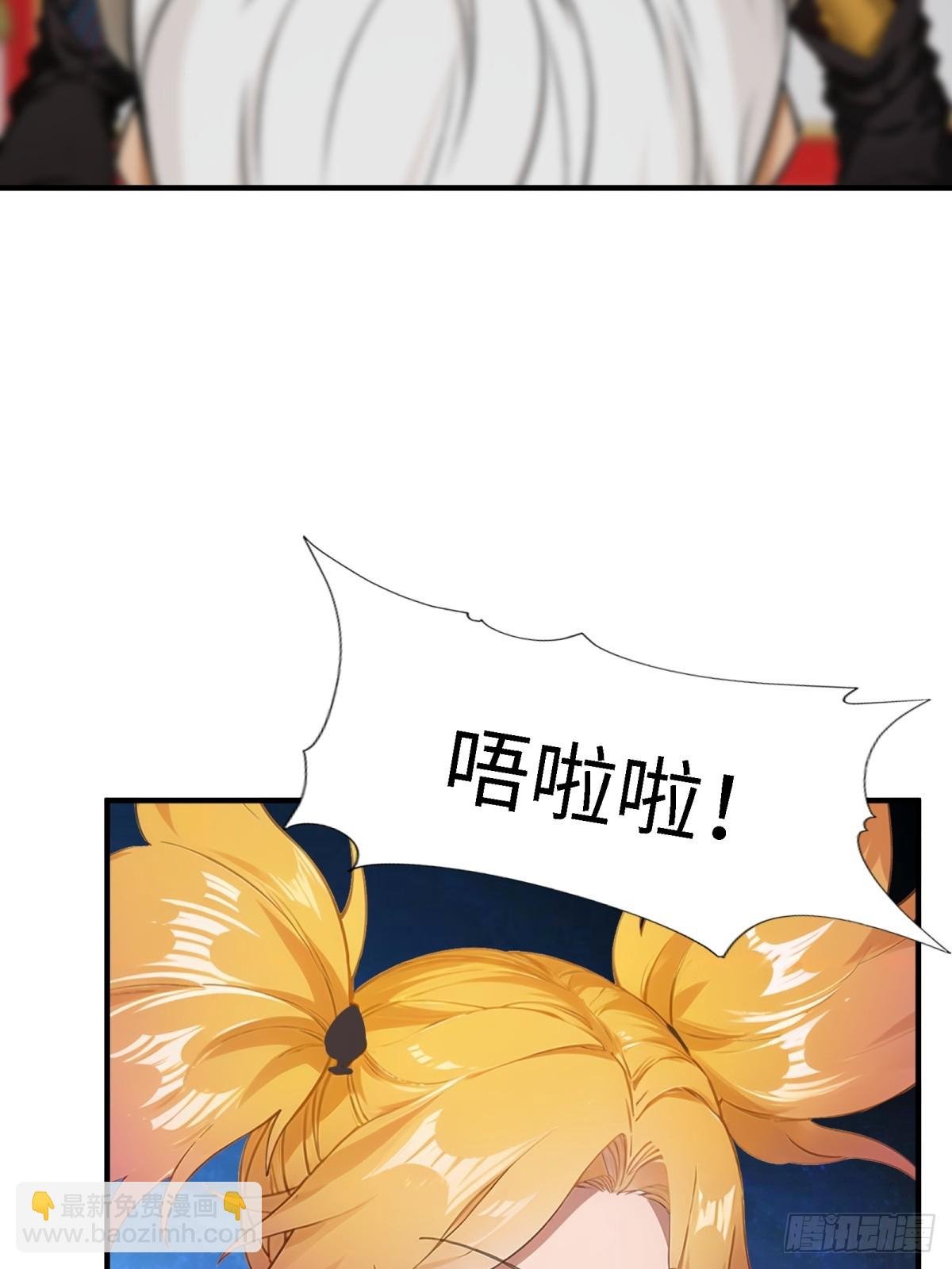 第246话