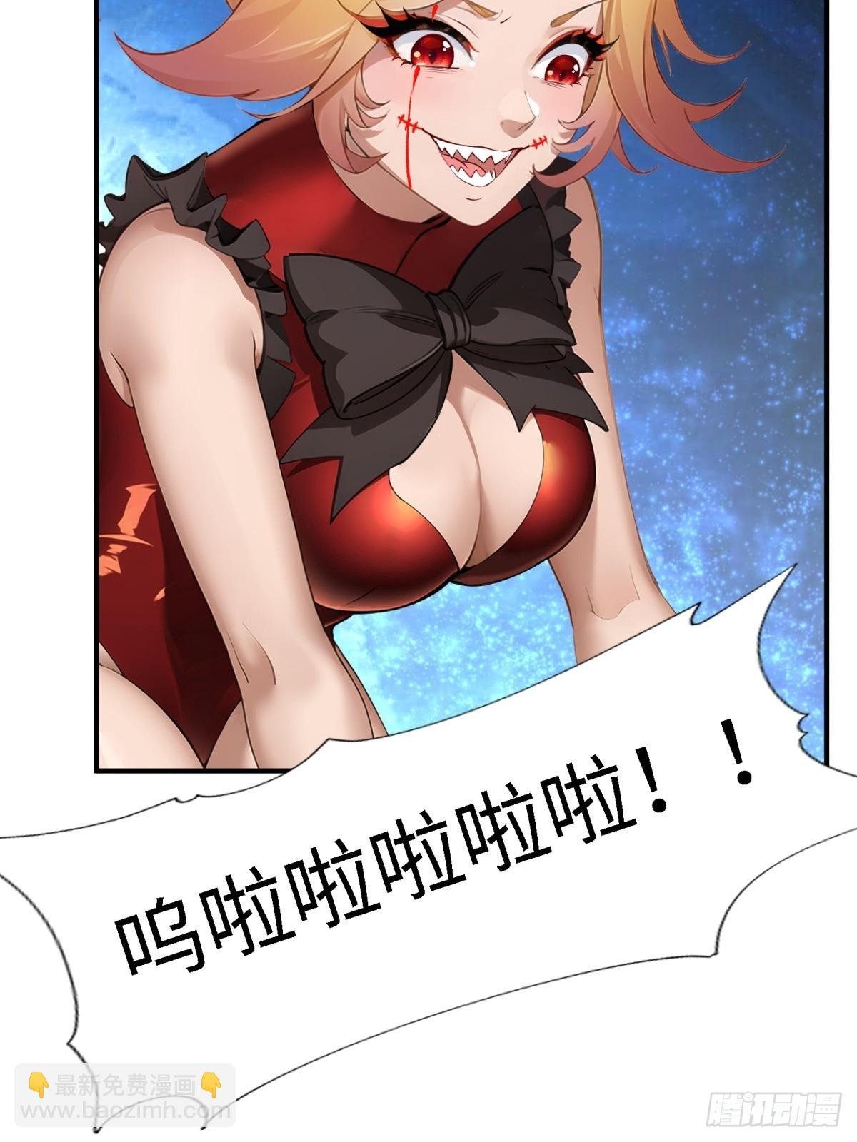 第246话