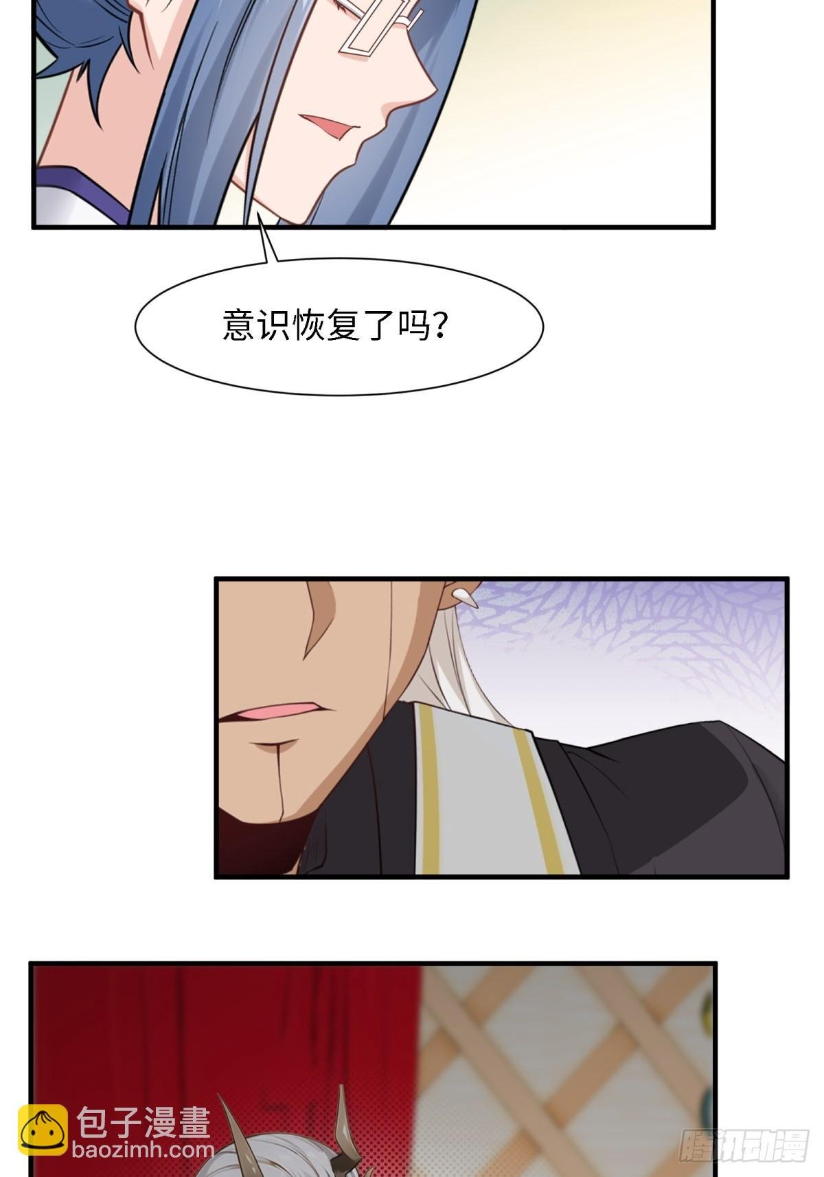 第246话