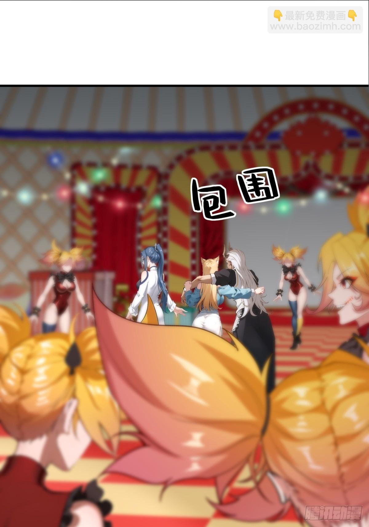 第246话