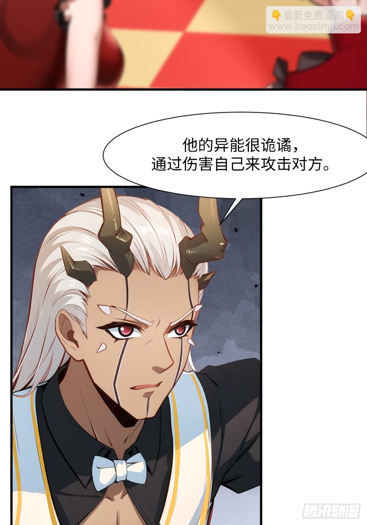 第246话