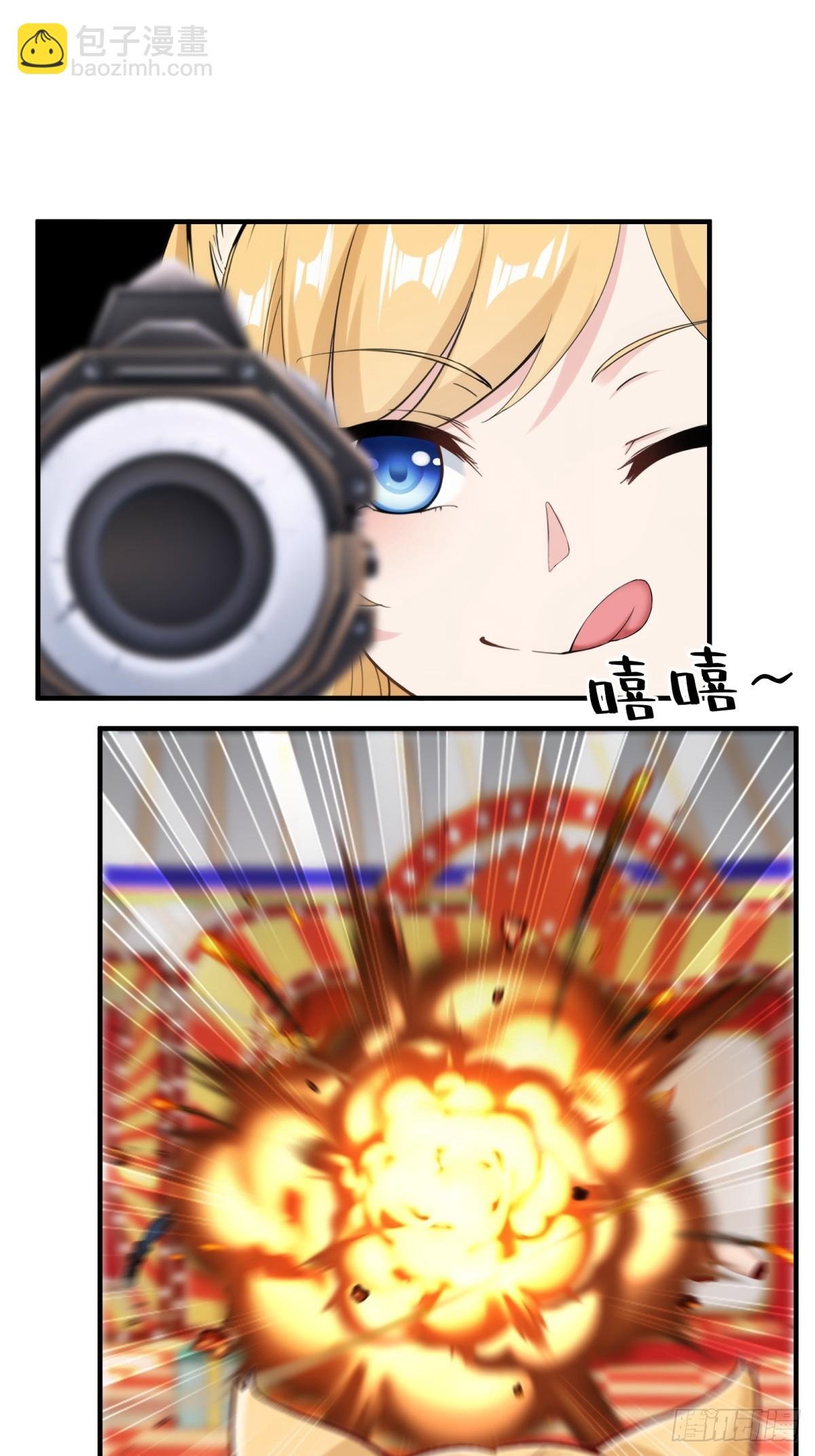 第246话