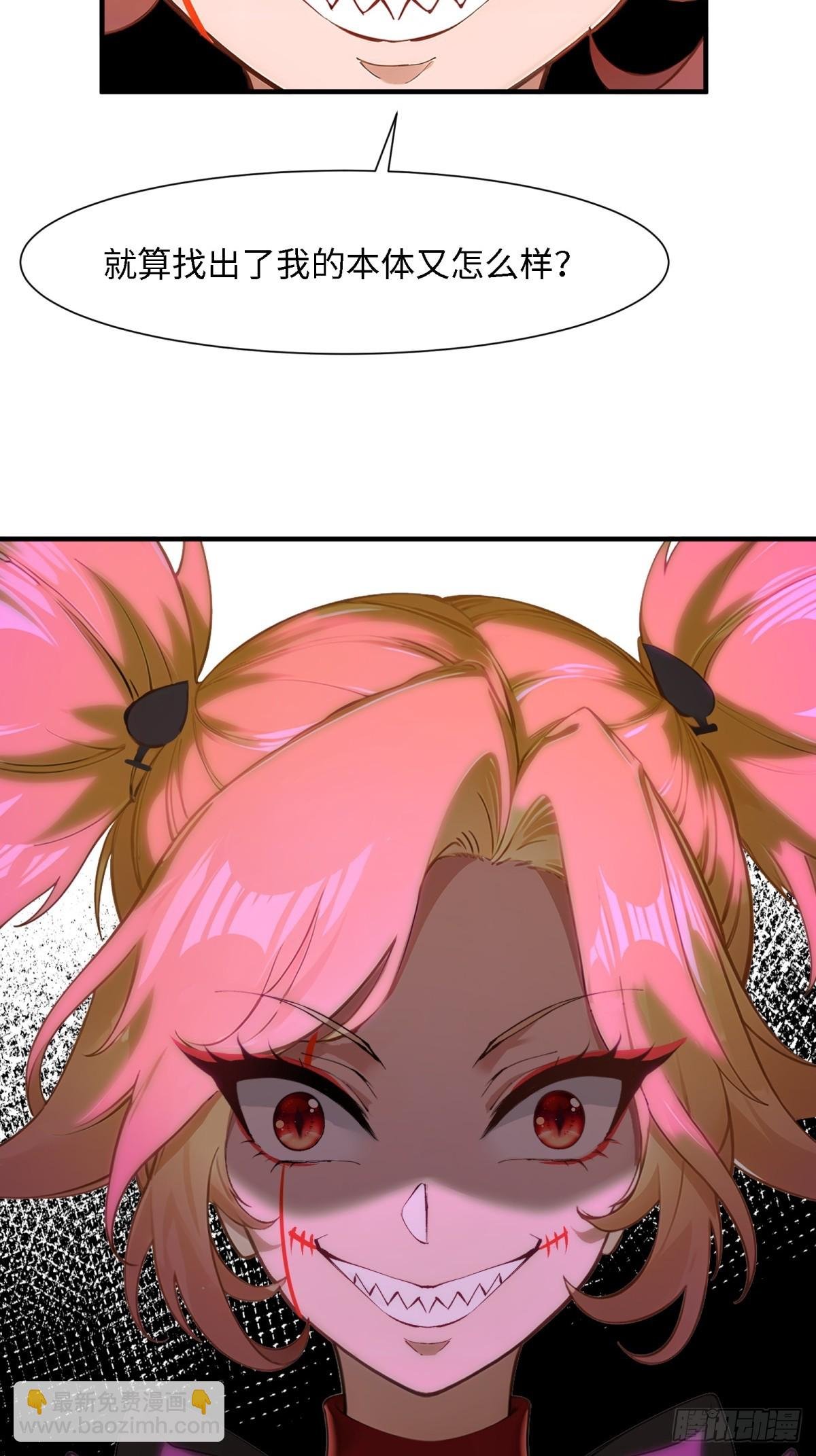 第246话
