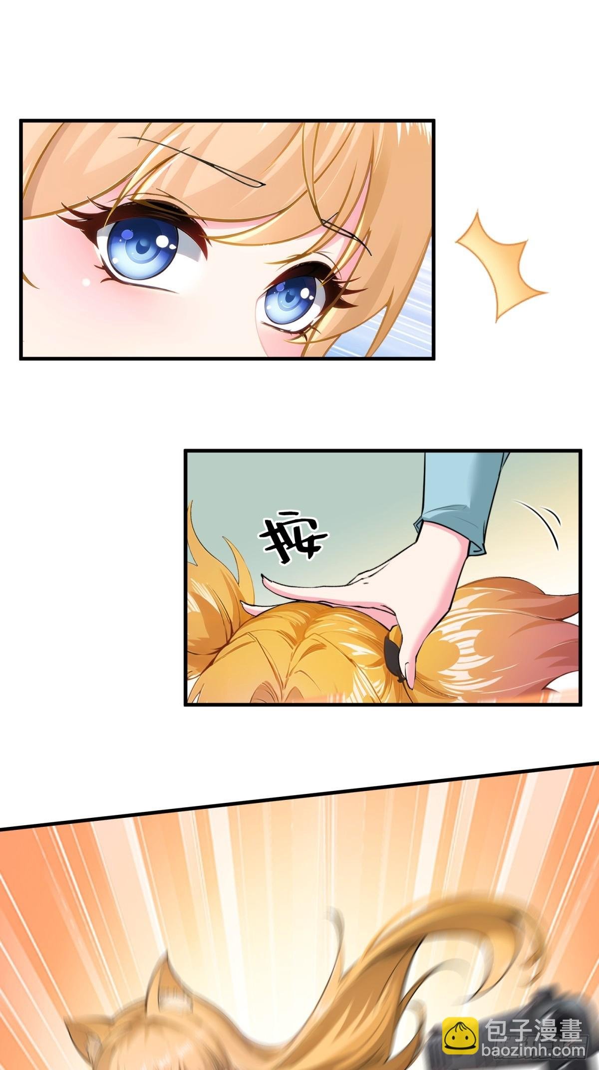 第247话