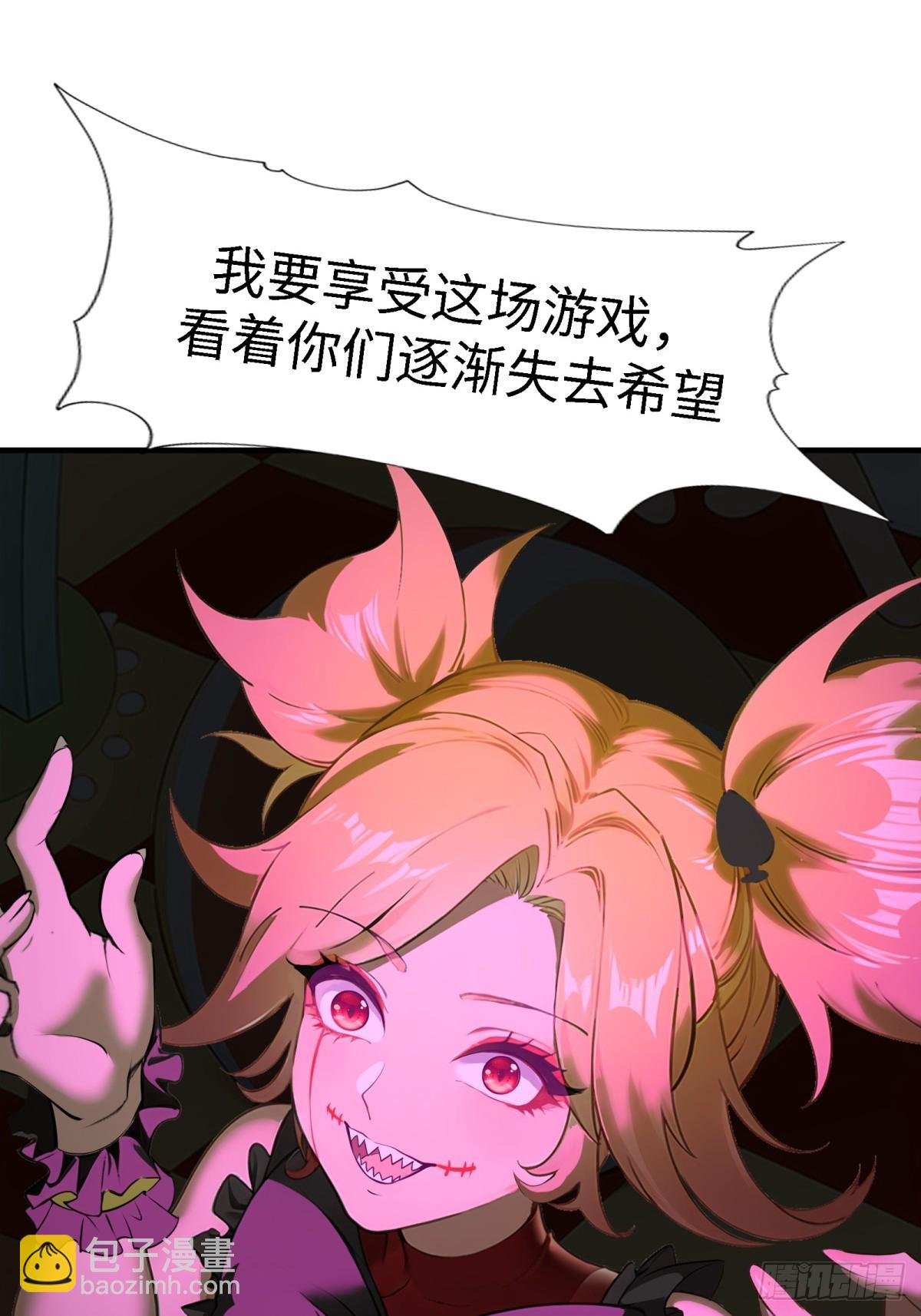 第247话