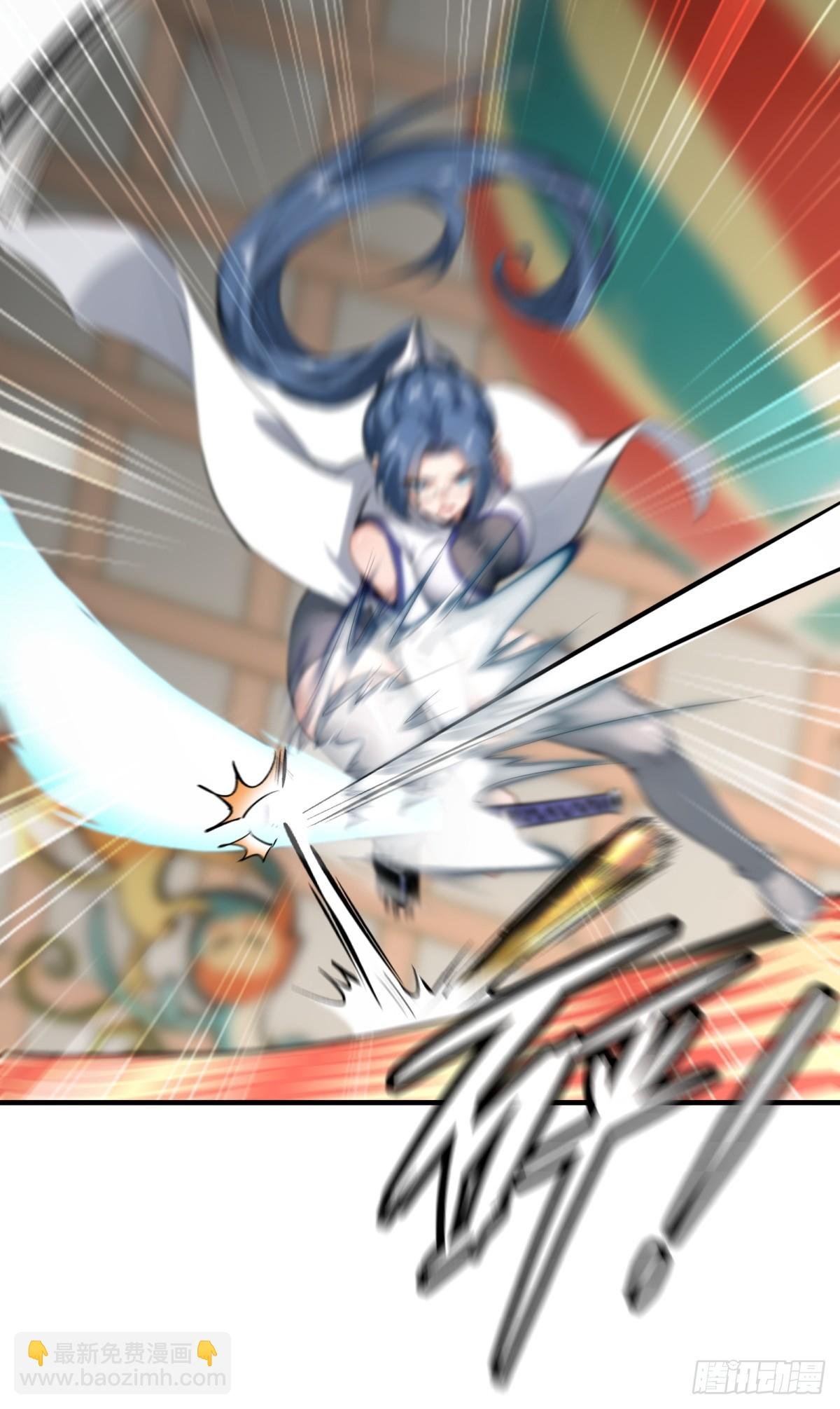 第247话