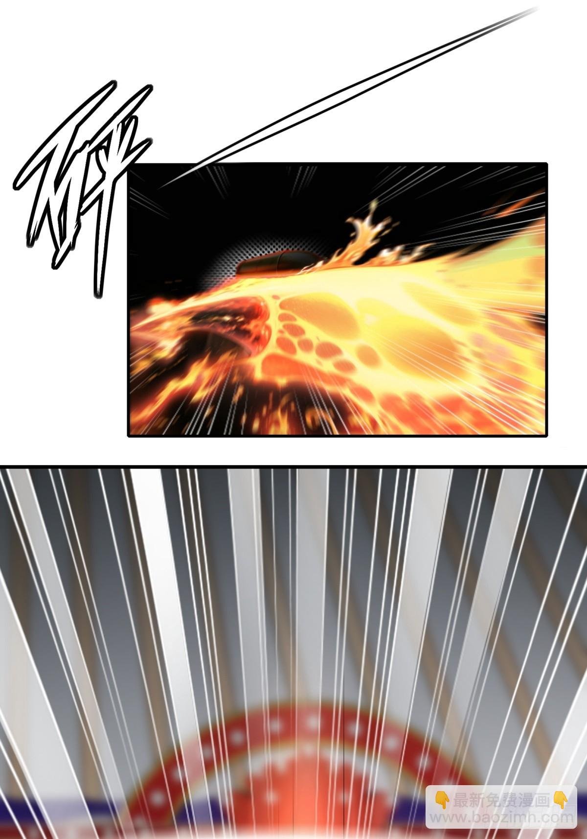 第247话