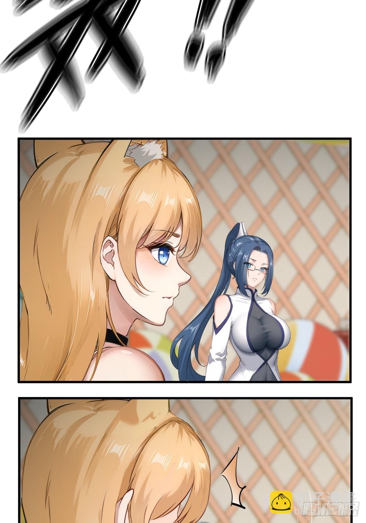 第247话