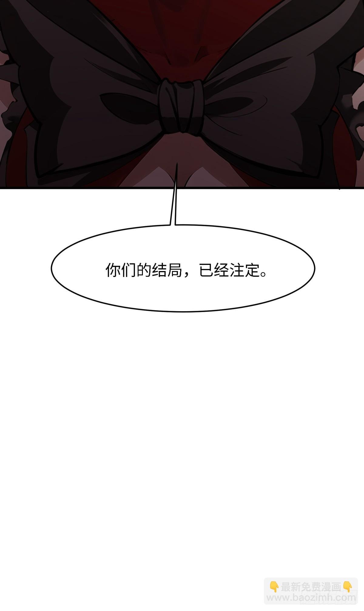第247话
