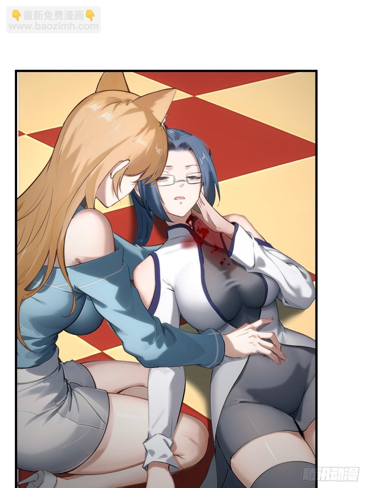 第247话