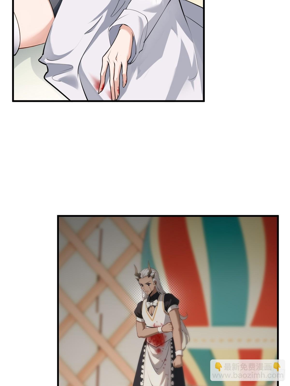 第247话