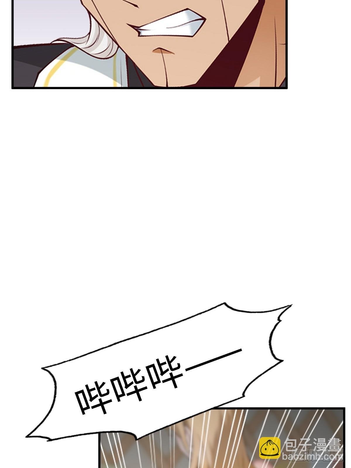 第247话