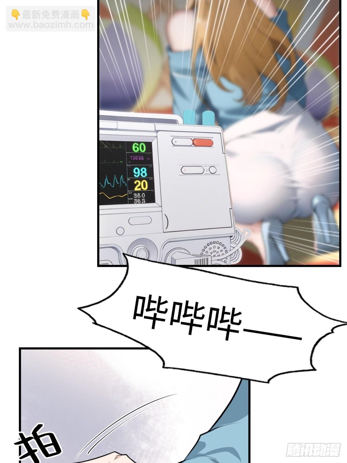 第247话
