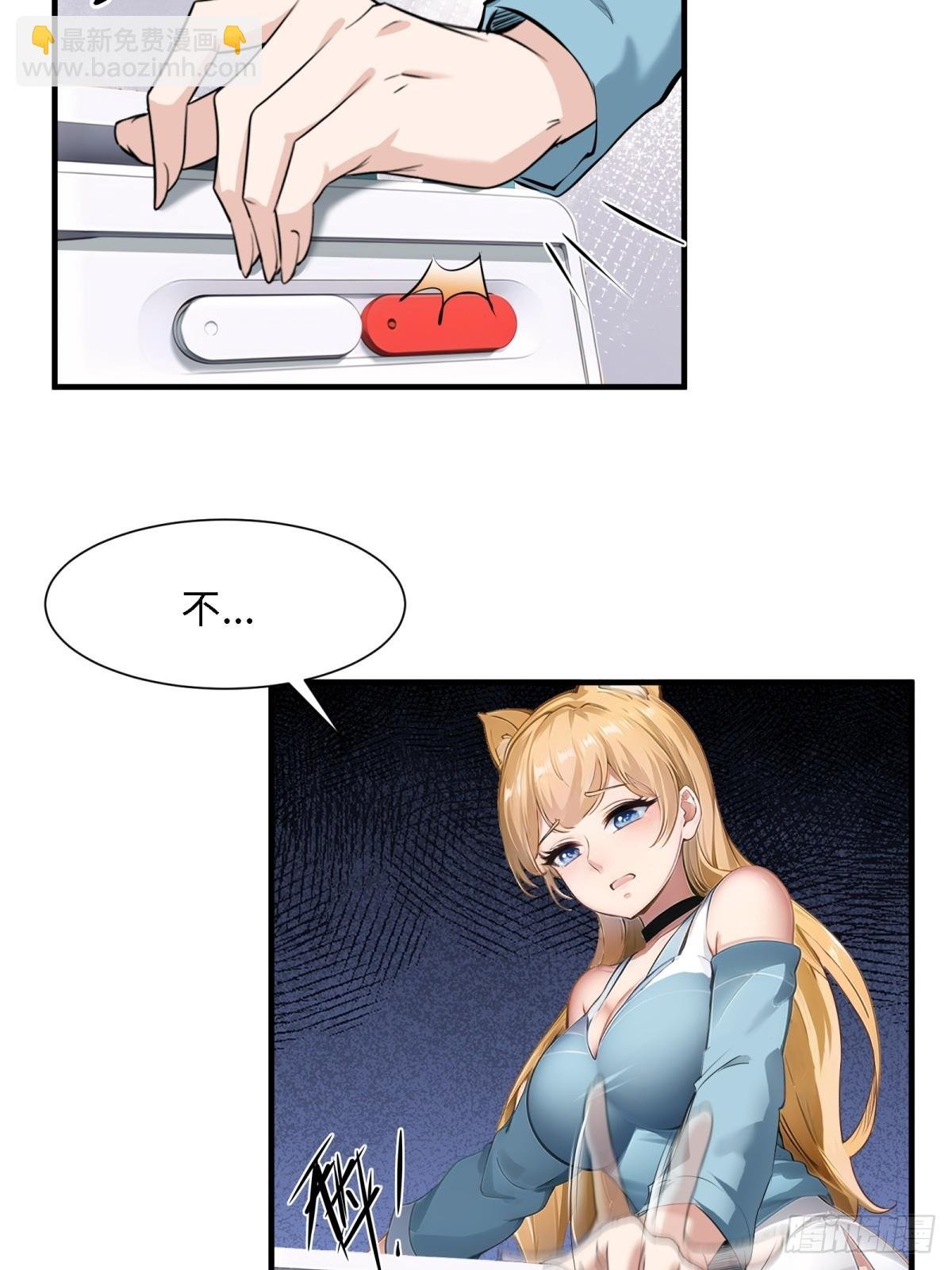 第247话