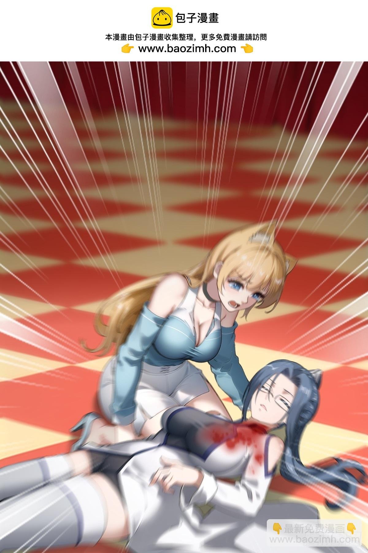 第247话