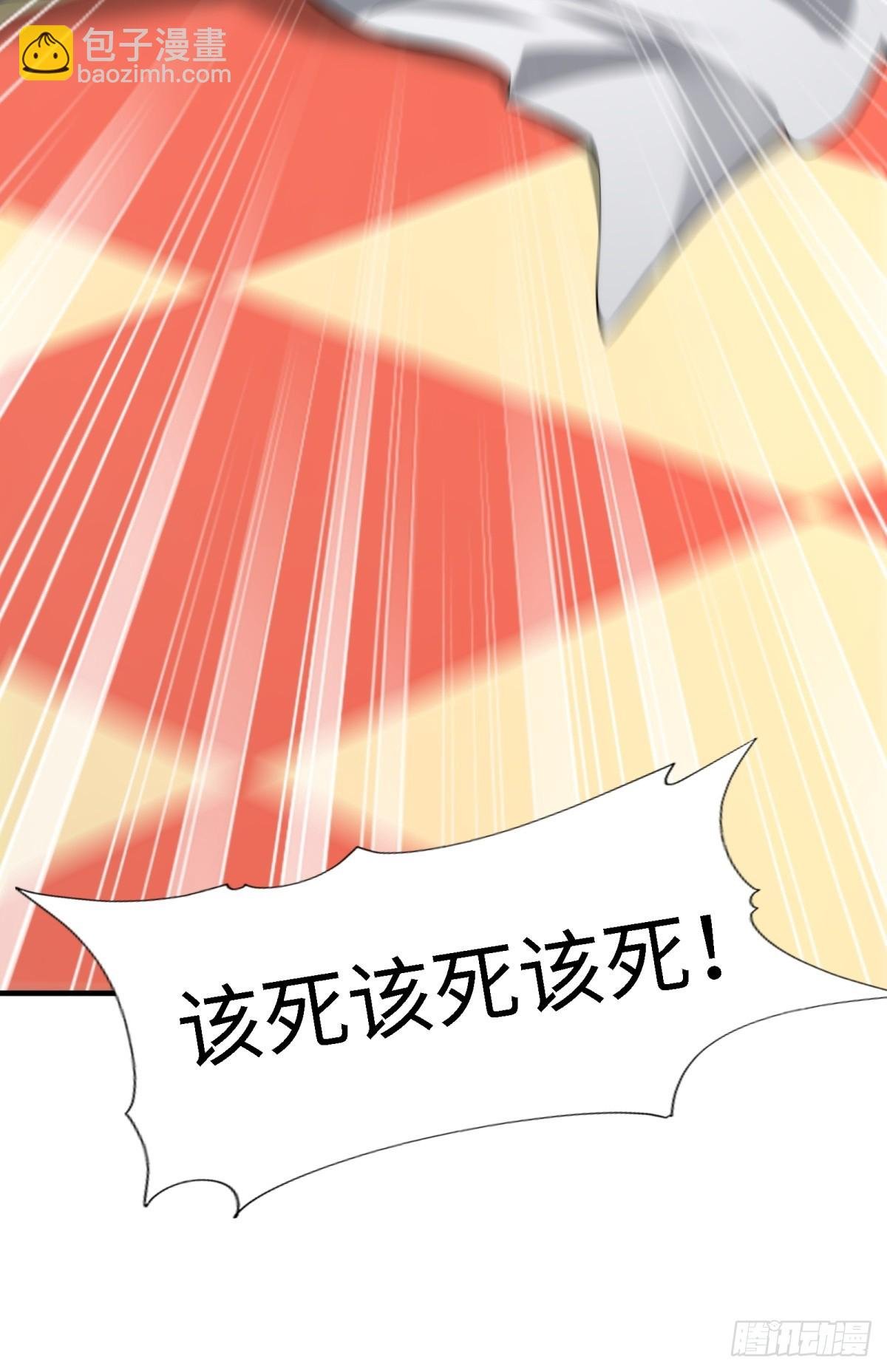 第247话