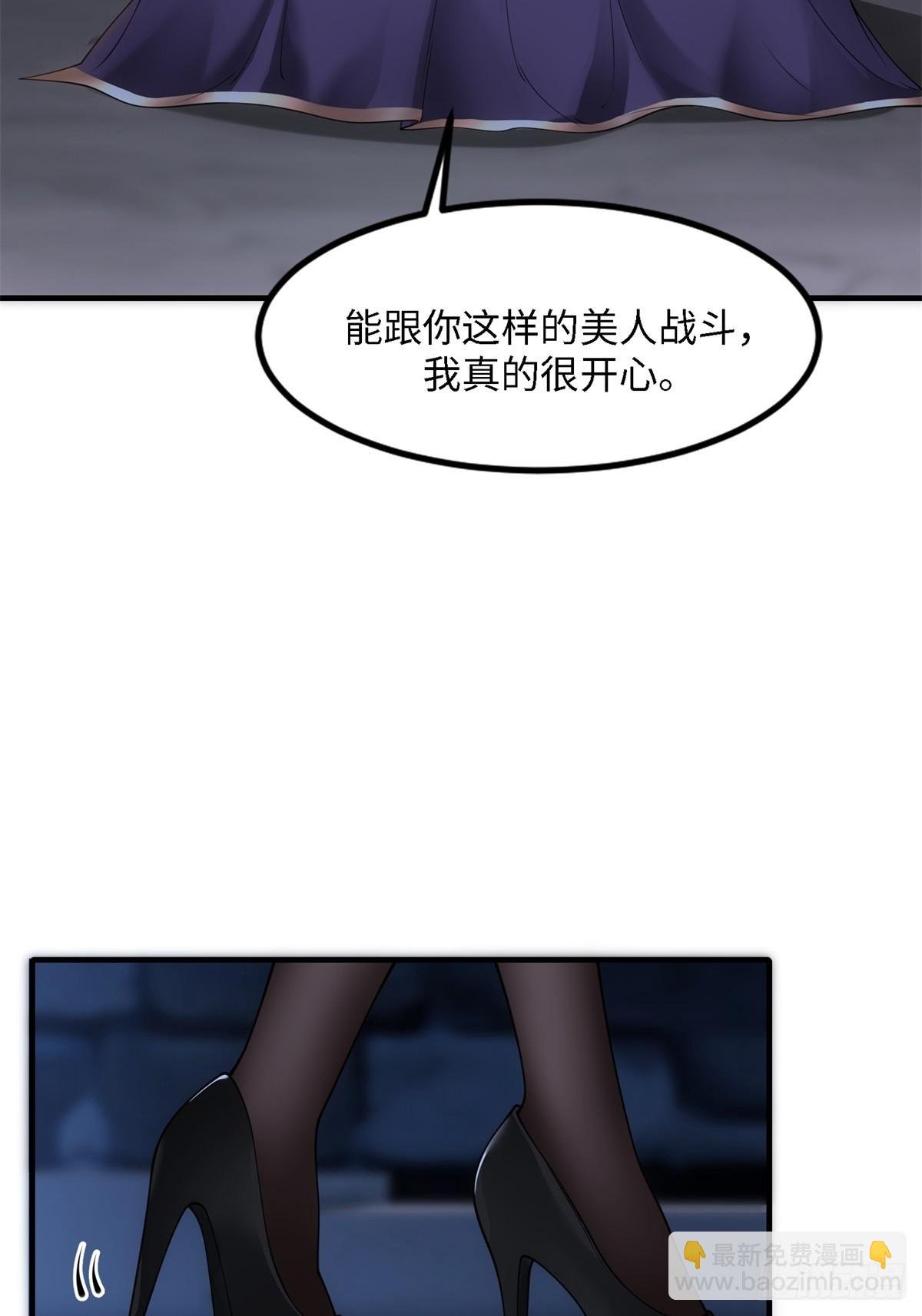 第248话