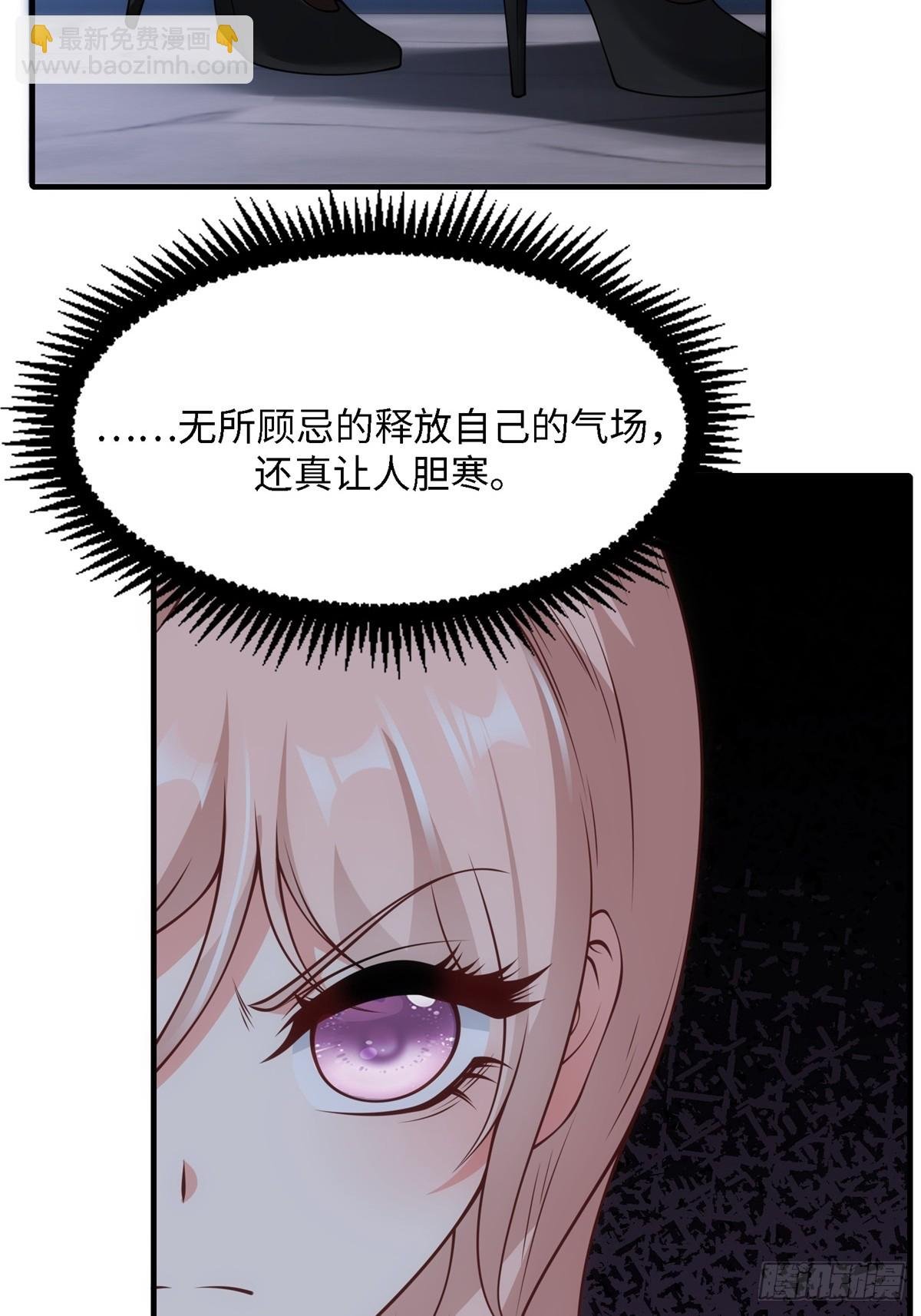 第248话