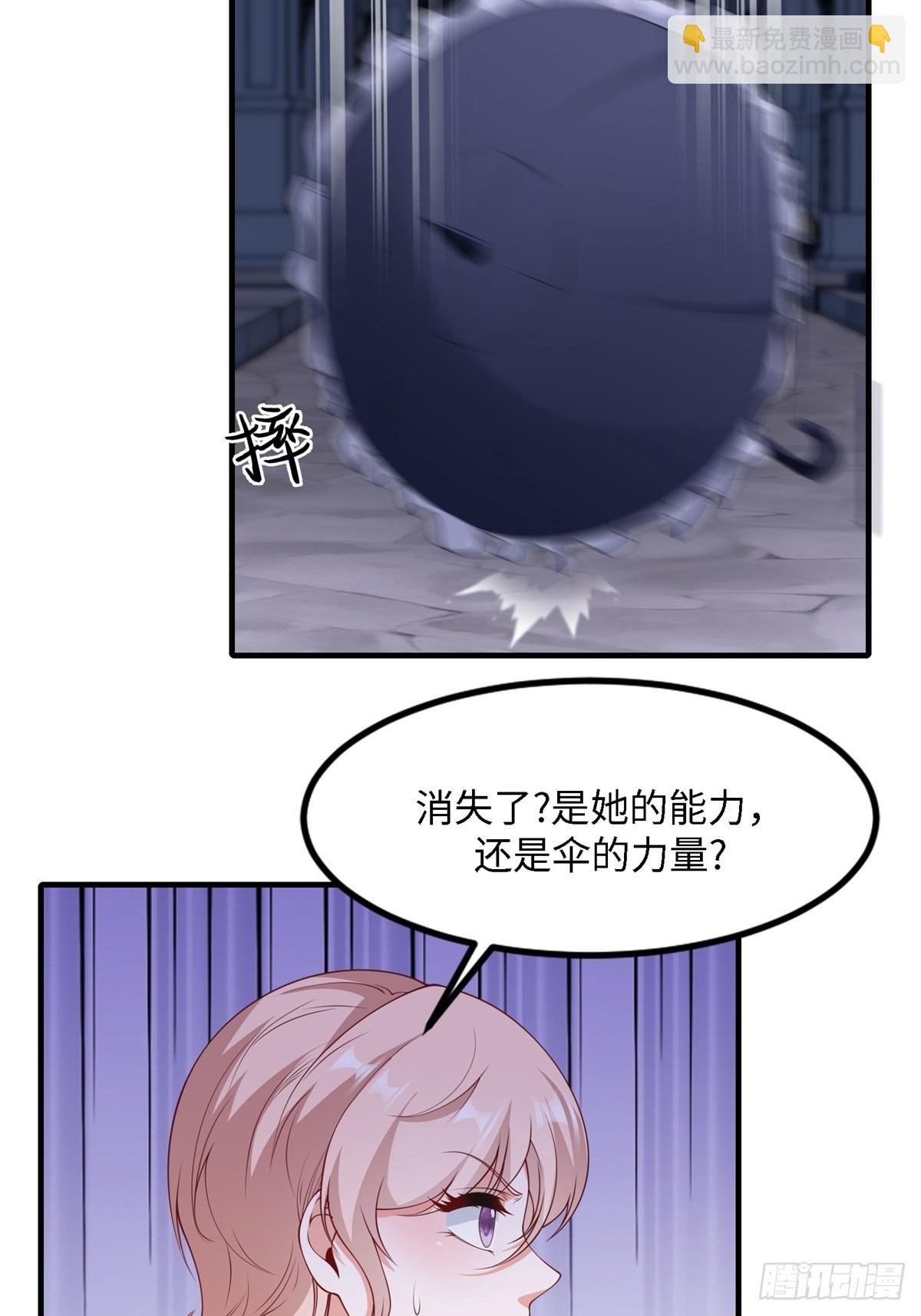 第248话