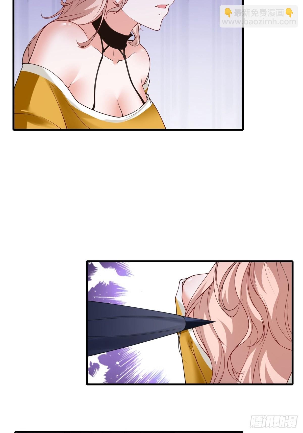 第248话