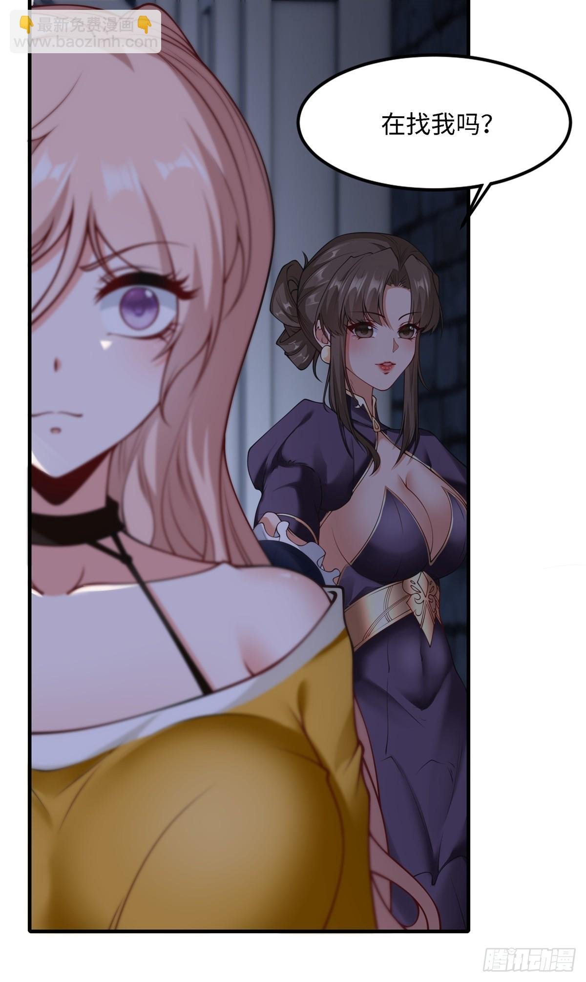 第248话