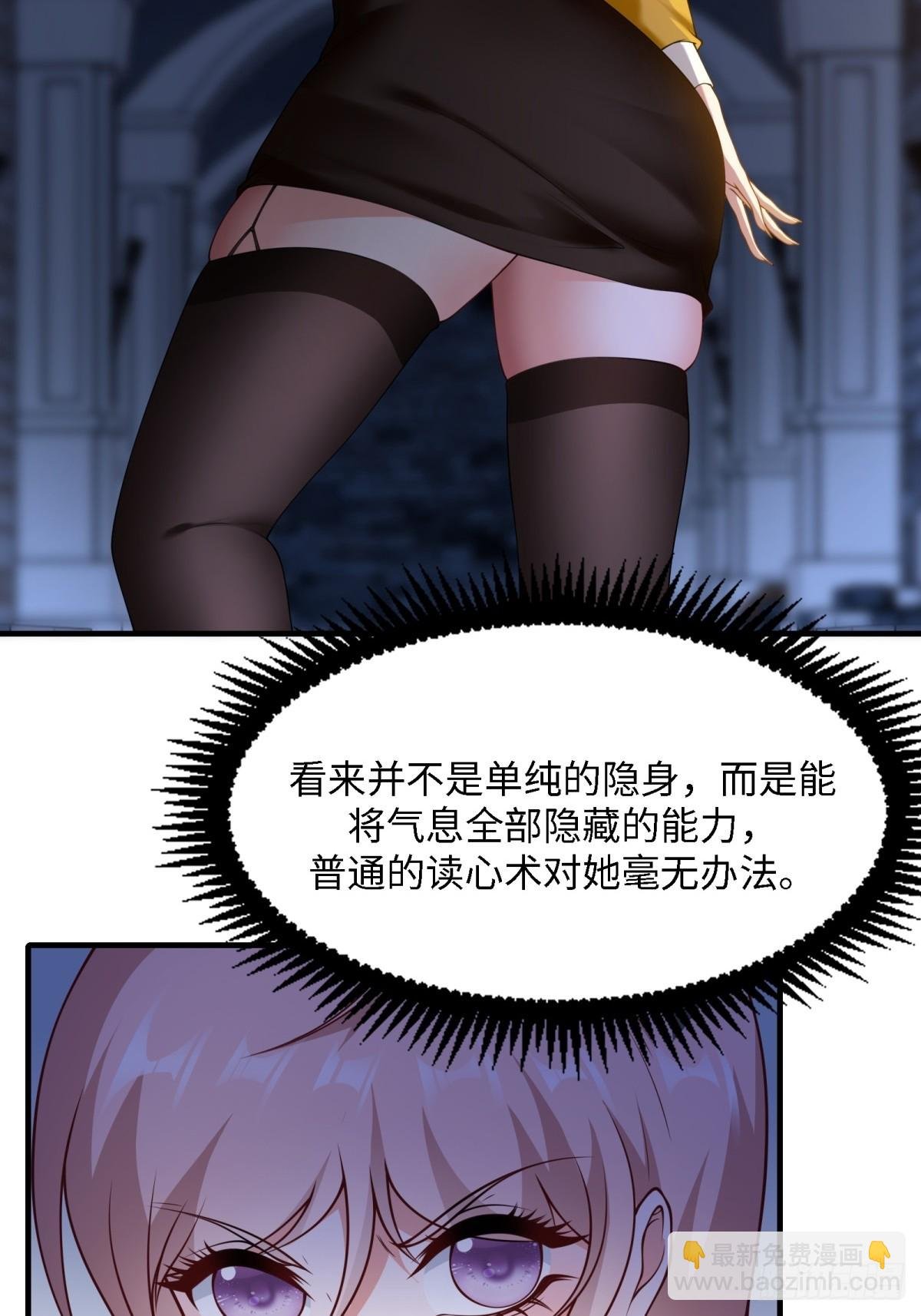 第248话