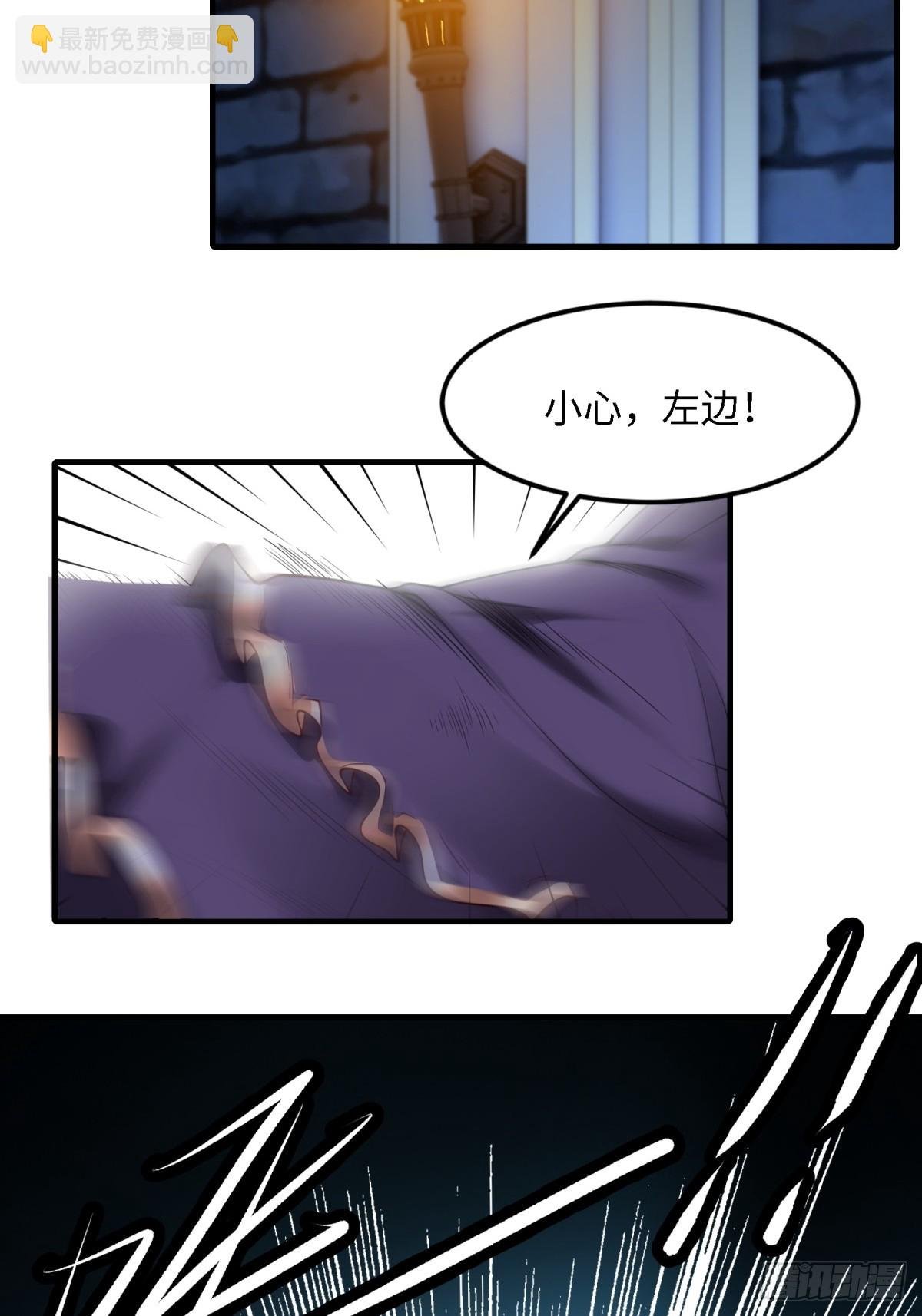 第248话