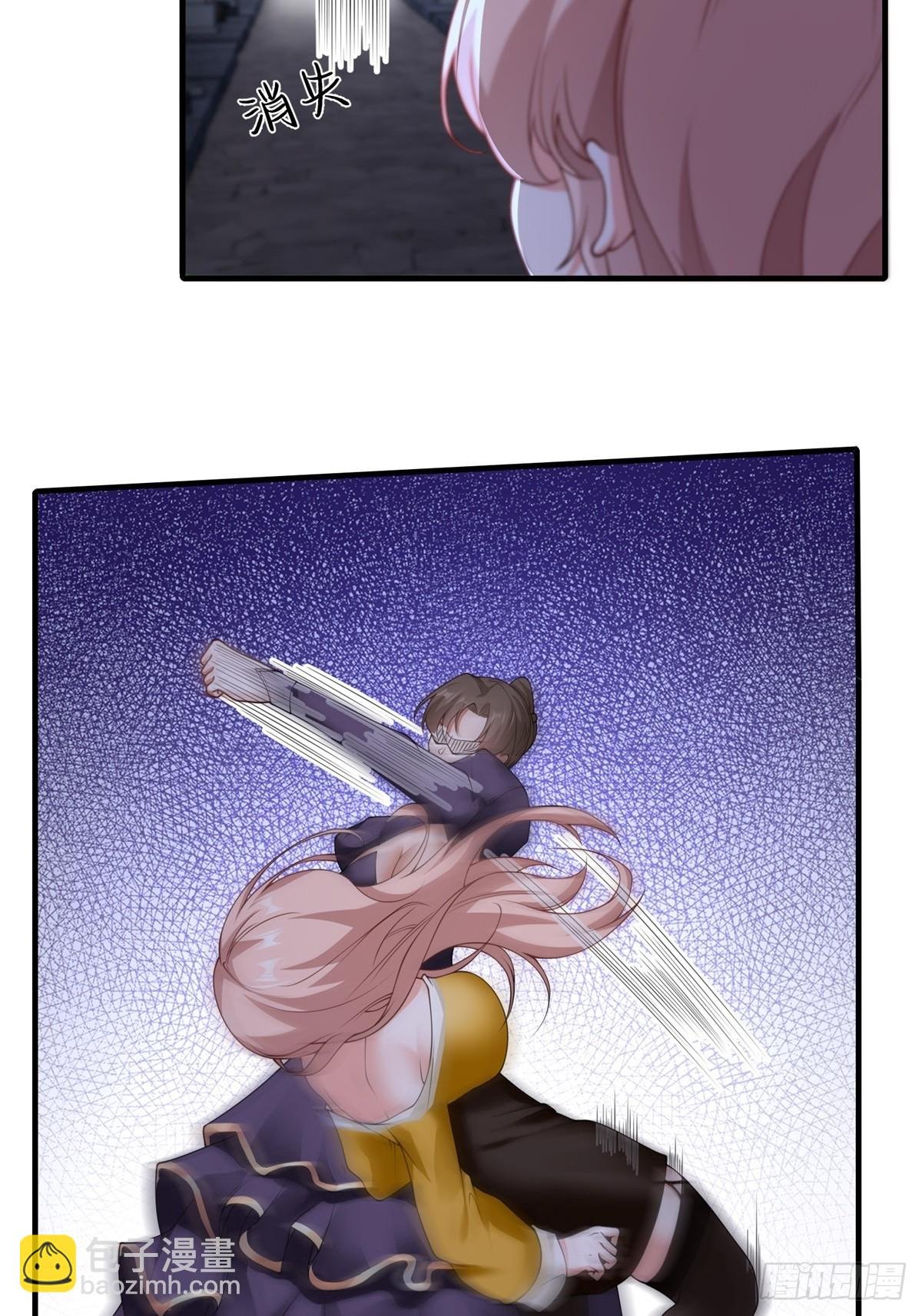 第248话