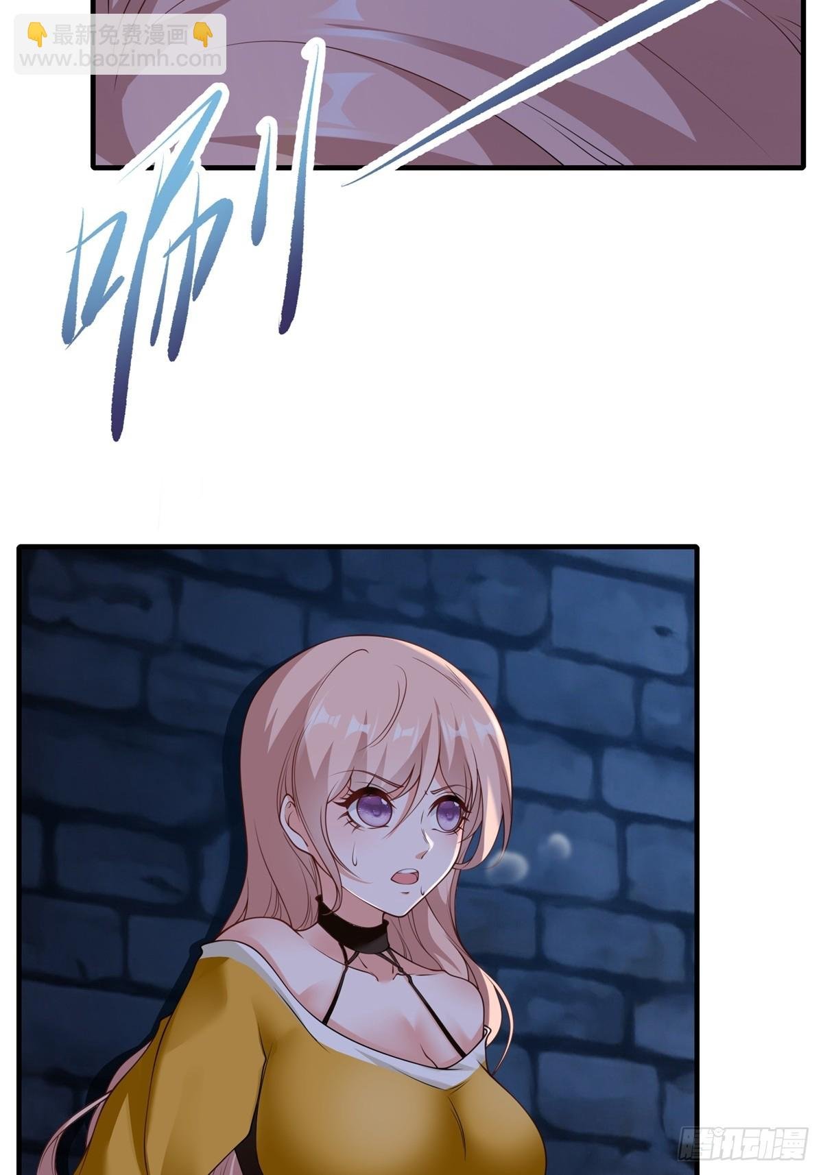 第248话