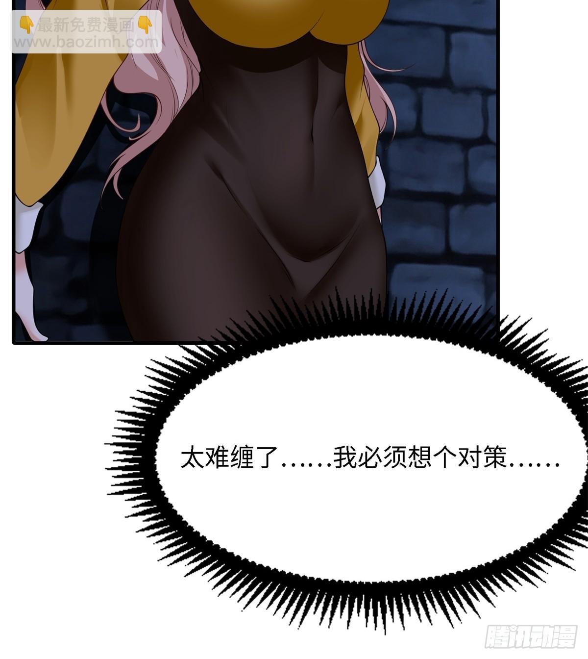 第248话