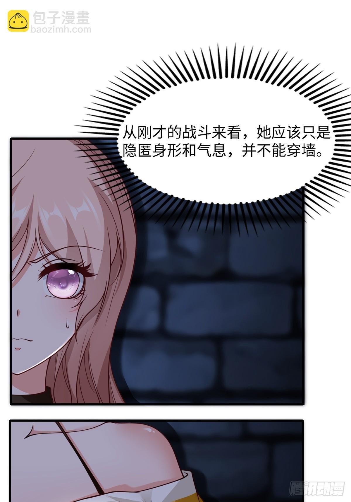 第248话