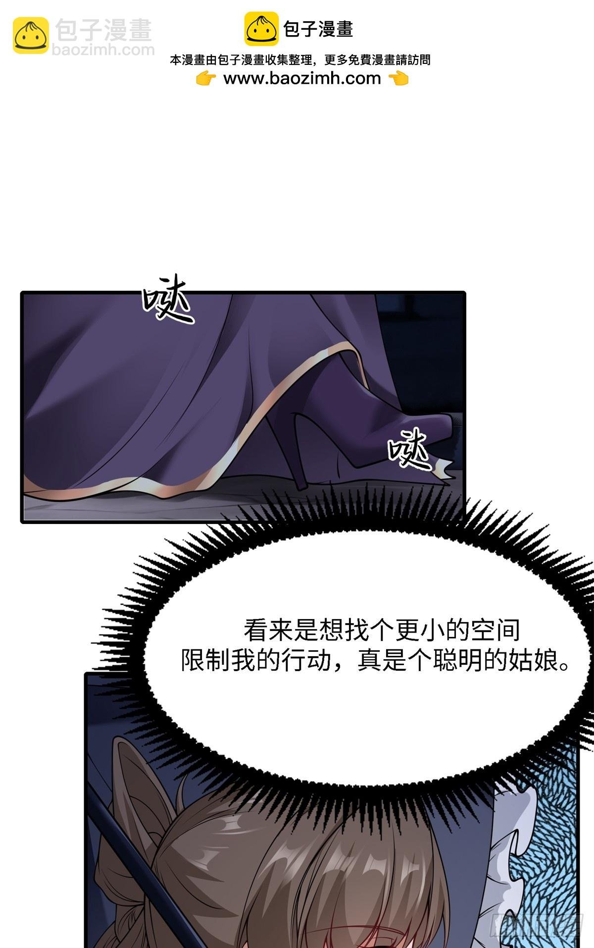 第248话