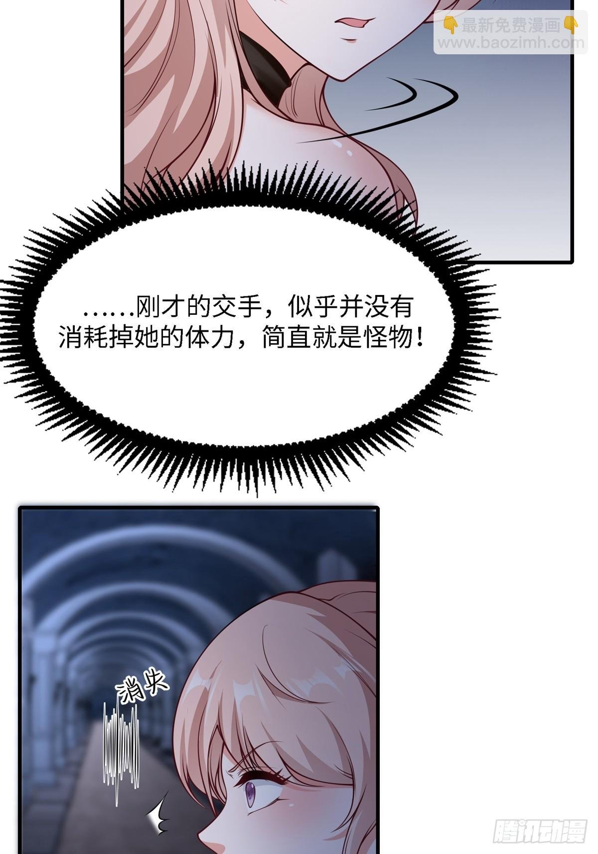 第248话