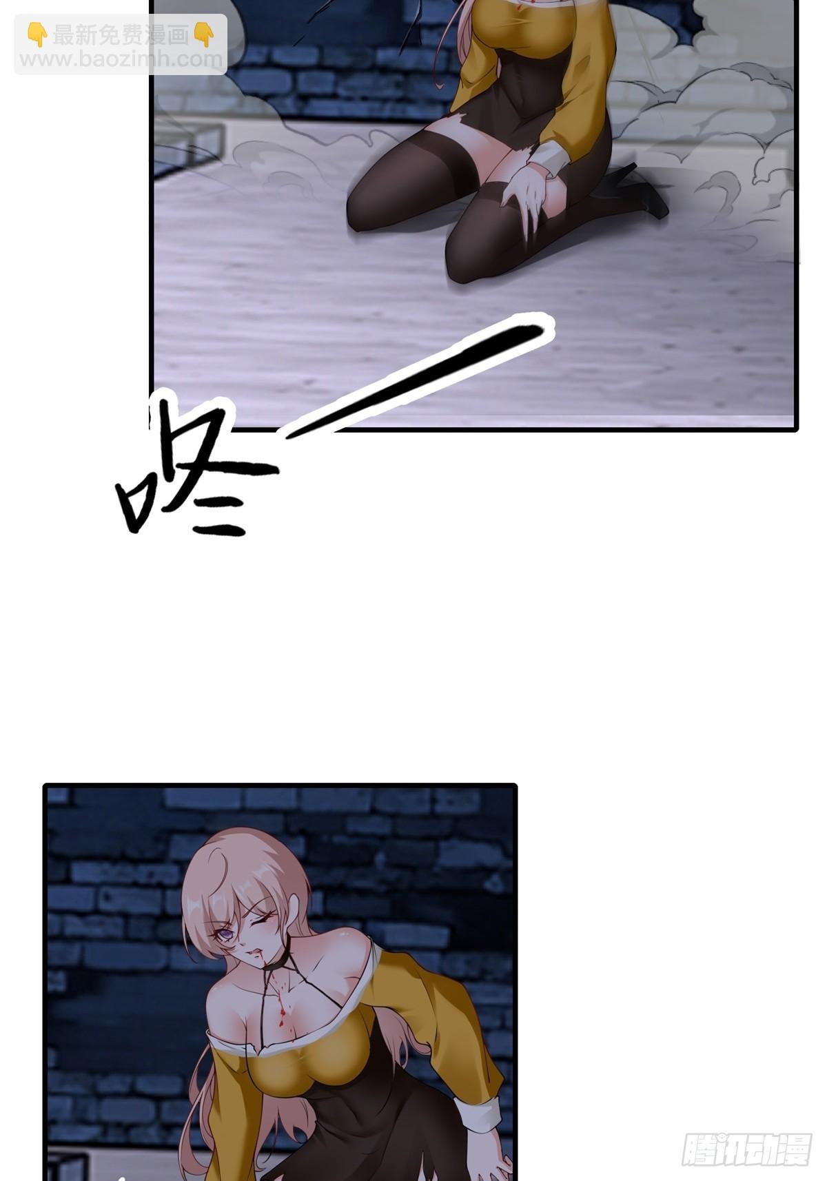 第248话