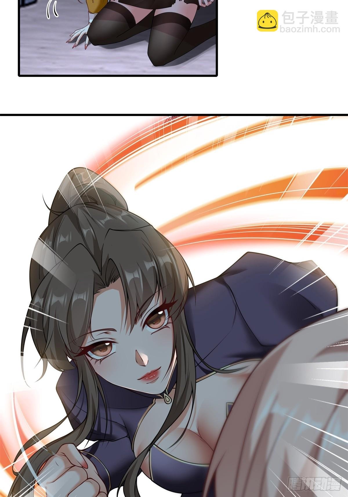 第248话