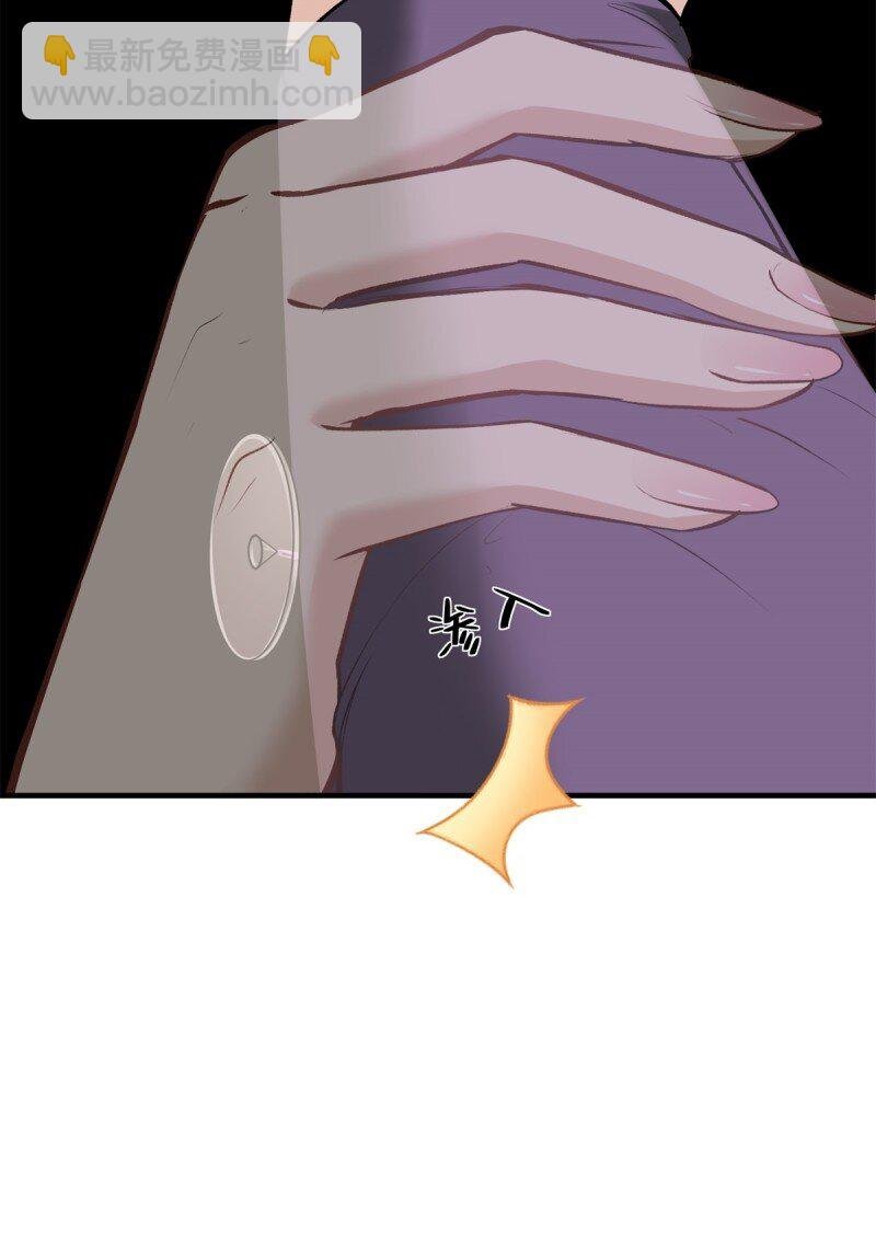 第249话
