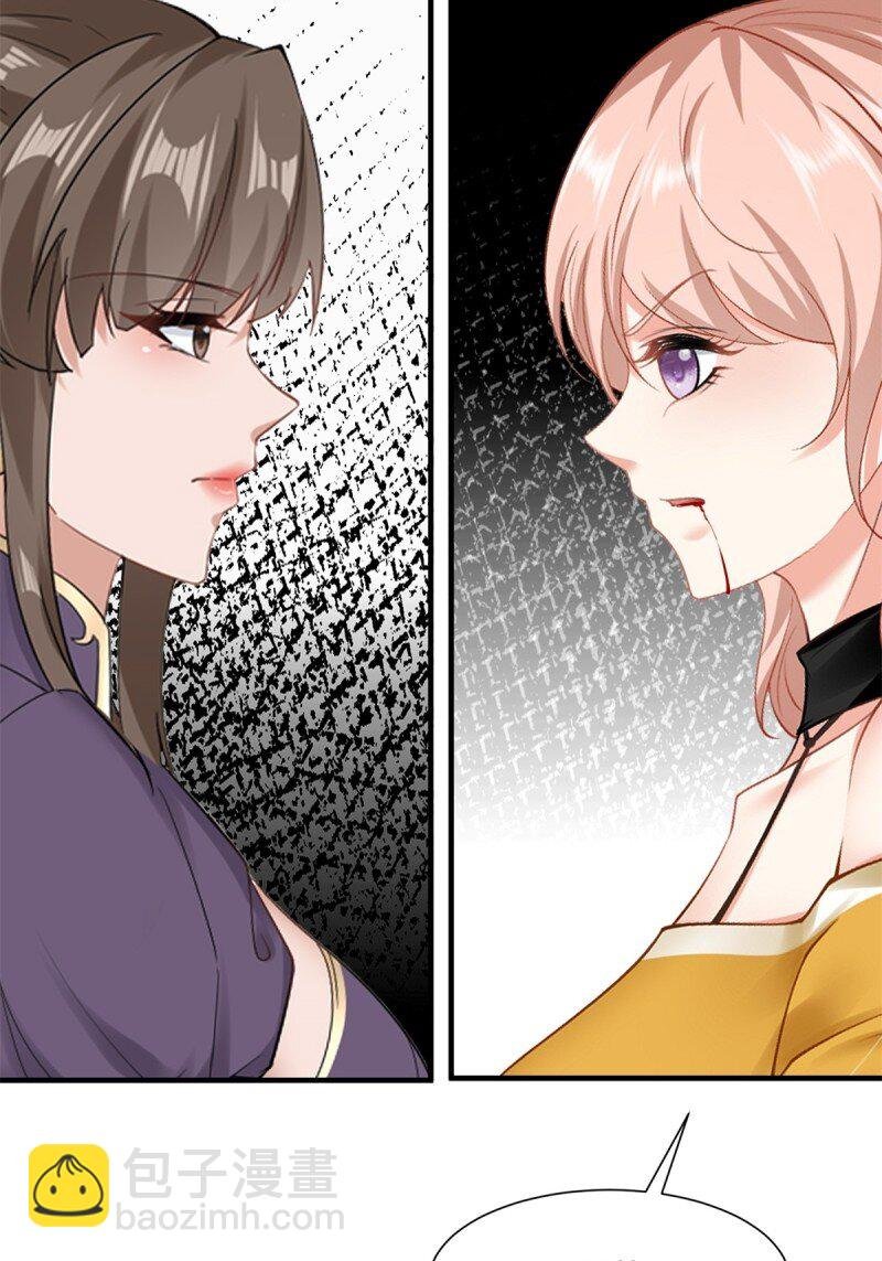 第249话