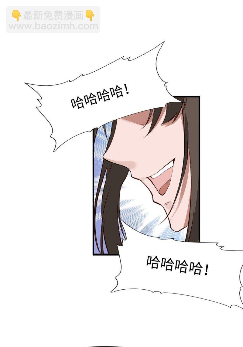 第249话