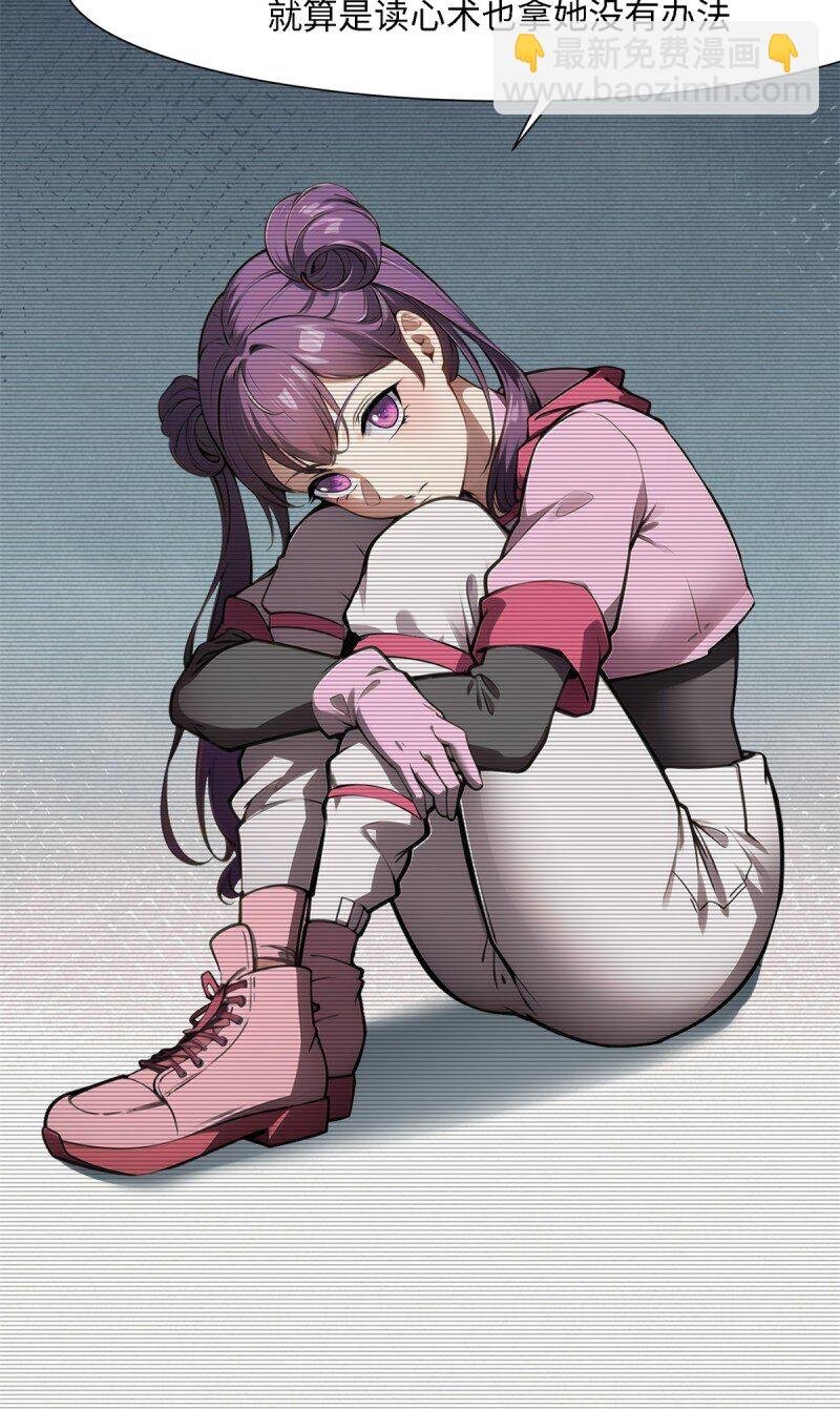 第249话