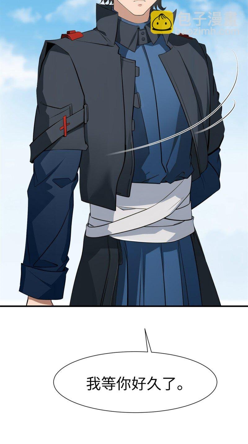 第249话