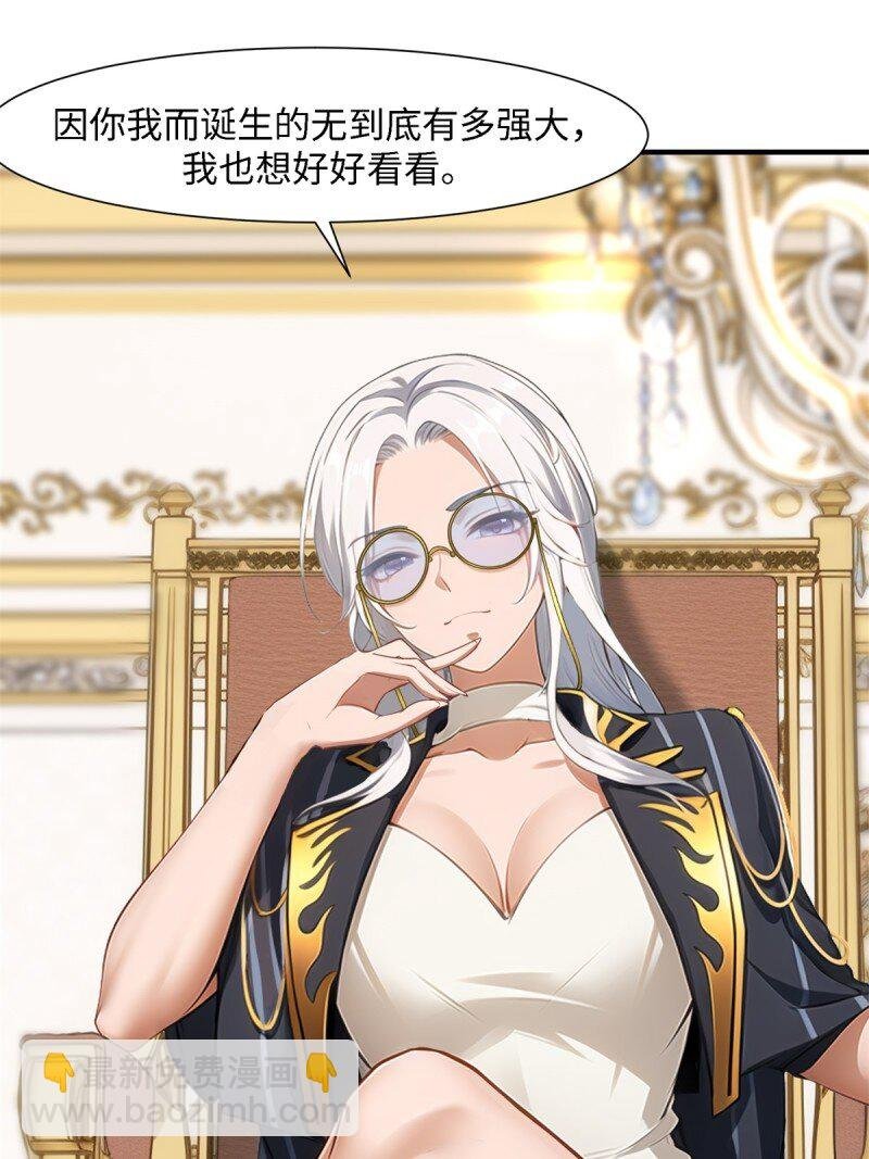 第249话