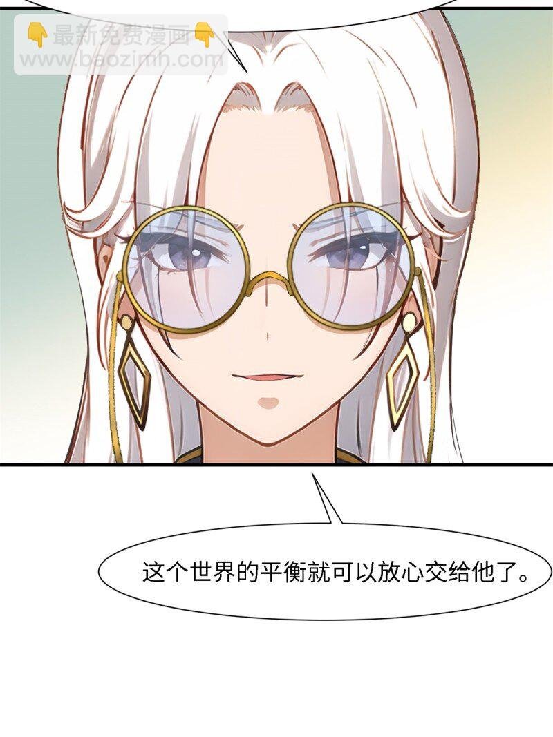 第249话