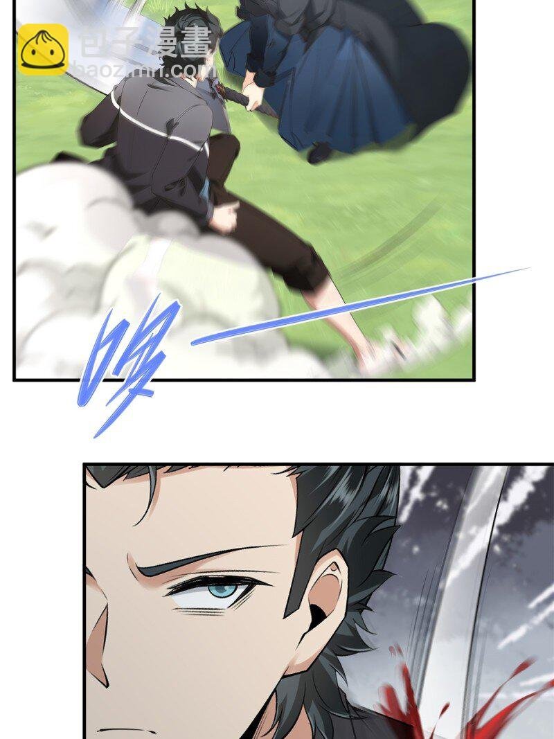 第249话