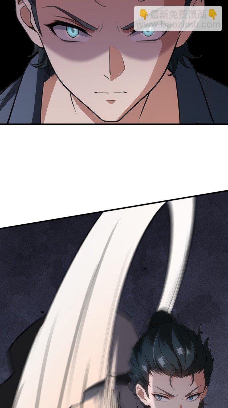 第249话